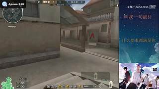 小苏苏：来啊 一起打豆子啊~