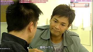 【超清1】经典港剧天地