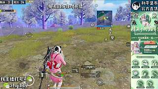 精英手册已然上新【皇冠单四】