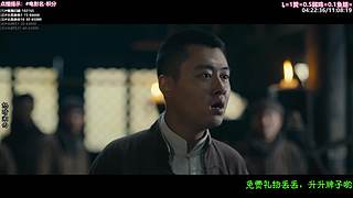 ❤️怡宝❤️陪你重刷【精彩热剧】