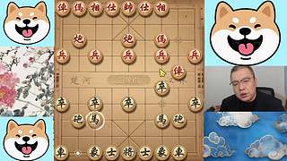 4.12日感冒休息一天，象棋嗨翻天