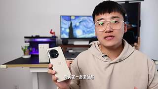 科技小奈的直播间