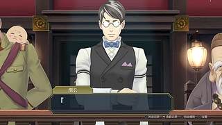 打完神秘海域去原子之心应该