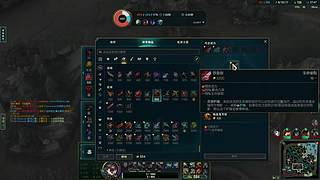 彼岸恒回的房间