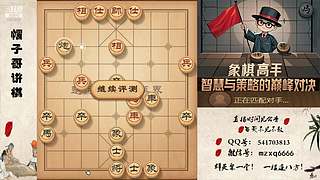 暴力弃子飞刀，刁钻绝情手段！