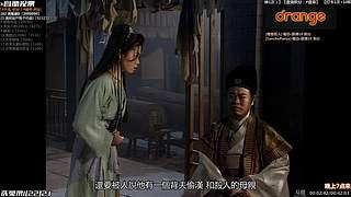 ─「 橙記 最人气看剧间 」─