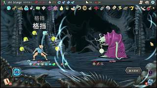 杀戮尖塔二就混就完了