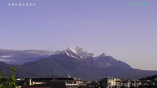从高美古看玉龙雪山