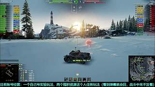 幽问：我要囤十亿
