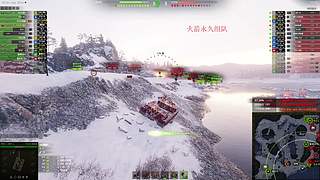 一个免费的坦克游戏