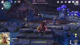 有缘下次再见！