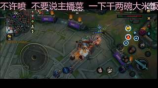 皎月世界 来死狗