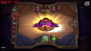 试播 所有新直播筹备中