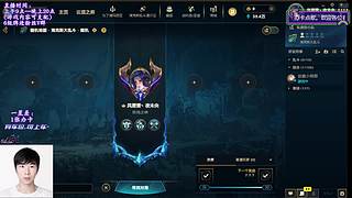 【夜未央】海斗King，以武止戈！