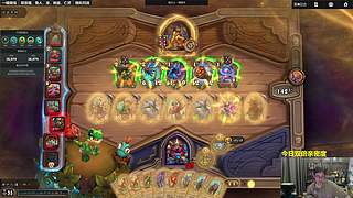 周末愉快，两天万八&nbsp;day1