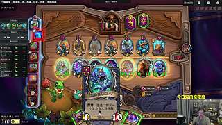 周末愉快，两天万八&nbsp;day1