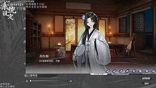 新游最高难度开荒