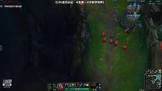 一区大师上分中