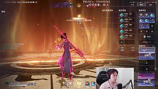 【黄复来】黄复来！！