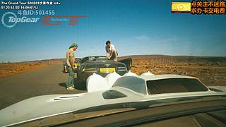 TopGear TheGrandTour