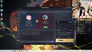 【森】已有两鸡！