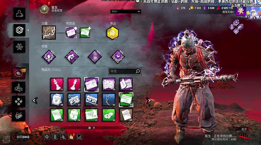 ⭐霸霸⭐屠夫专场，欢迎点播支持！