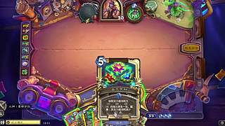 观看送皮肤 5229256