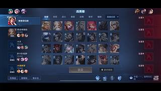 柒宗天的直播间