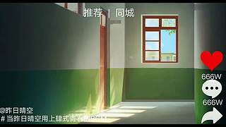 枫泽雨畔的直播间