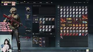 ❥有位~温柔妹妹  上个车车吧~