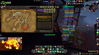 闪电战不熬夜竞技