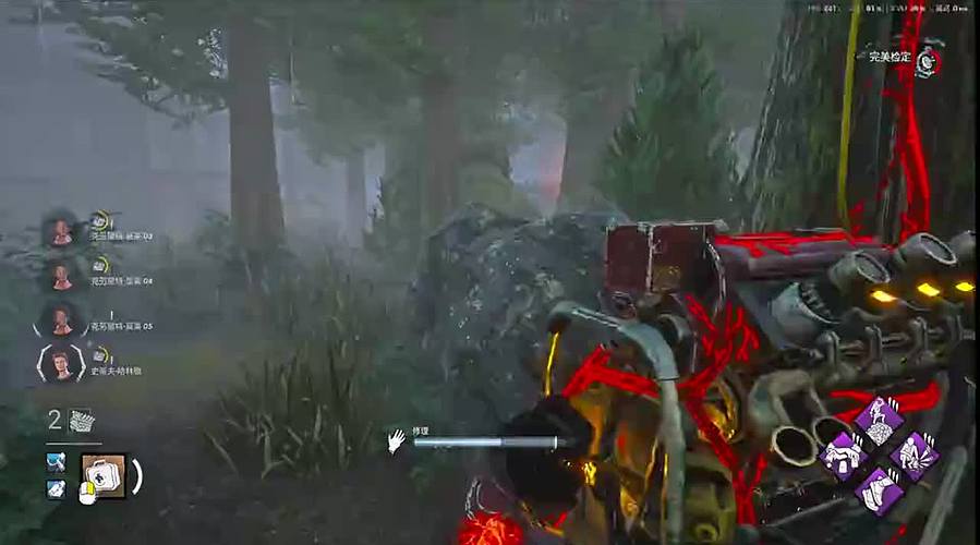 【六神】游戏室