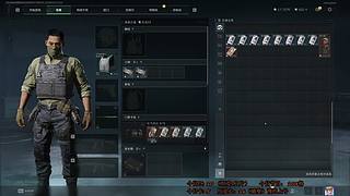 摸卡赌红流-三角洲机密大坝