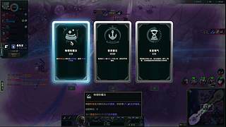 乱斗碴子，三星斗圣后期的老官！！！