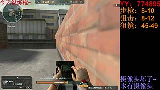 随便玩玩！~ 5430392