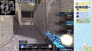 带你玩这个世界最好玩的游戏