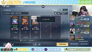 带你玩这个世界最好玩的游戏