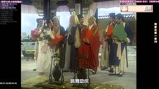 【超清2】热销港剧天地