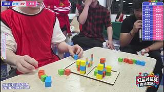 红蓝对抗赛day4！团队抢分！！