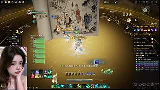 【肉肉】梦开启的地方~