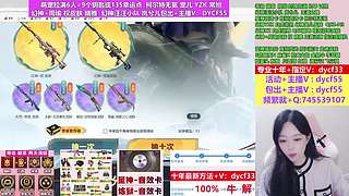 专业十年❤幻神/汪汪小队/无冕之王