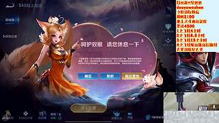 上我车欢乐多！