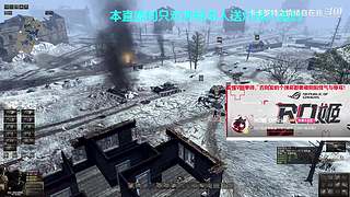 玩二战游戏地狱之门