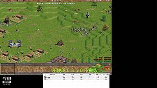 66小虎66的直播间