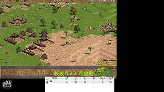 66小虎66的直播间