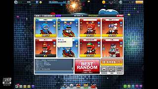 无尽的爱527的直播间