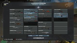 CF一位所以而人