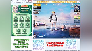 罗小黑/赤蝎/星梦返场