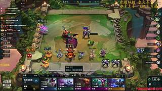 s7.5冲劲之旅   淦起来！