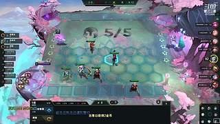 s7.5冲劲之旅   淦起来！